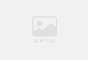 临西精准测漏水师傅的电话是多少?